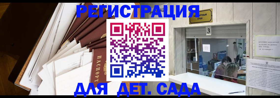 форма 3 в Мантурово