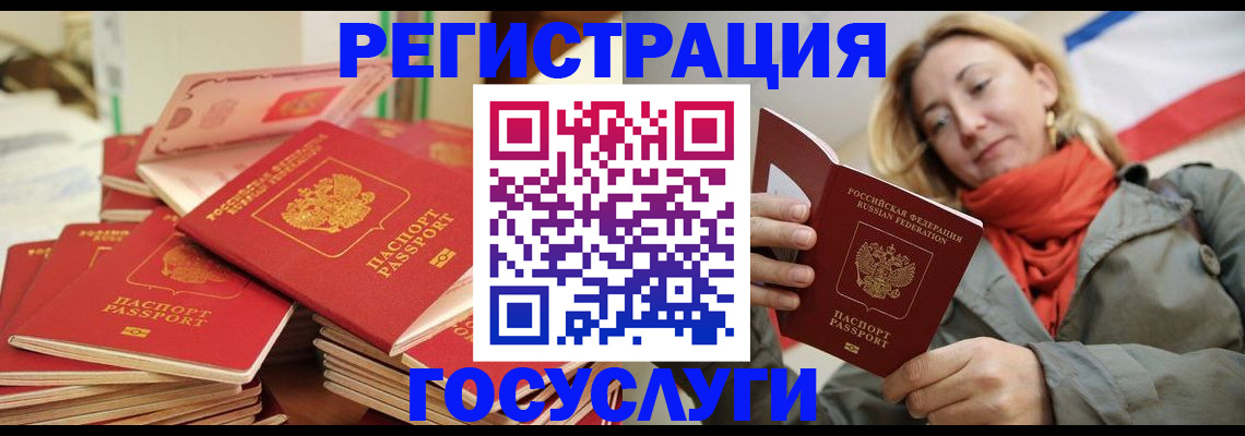 пропишу в квартире в Мантурово